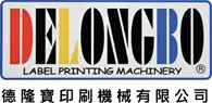 德隆寶印刷機械有限公司